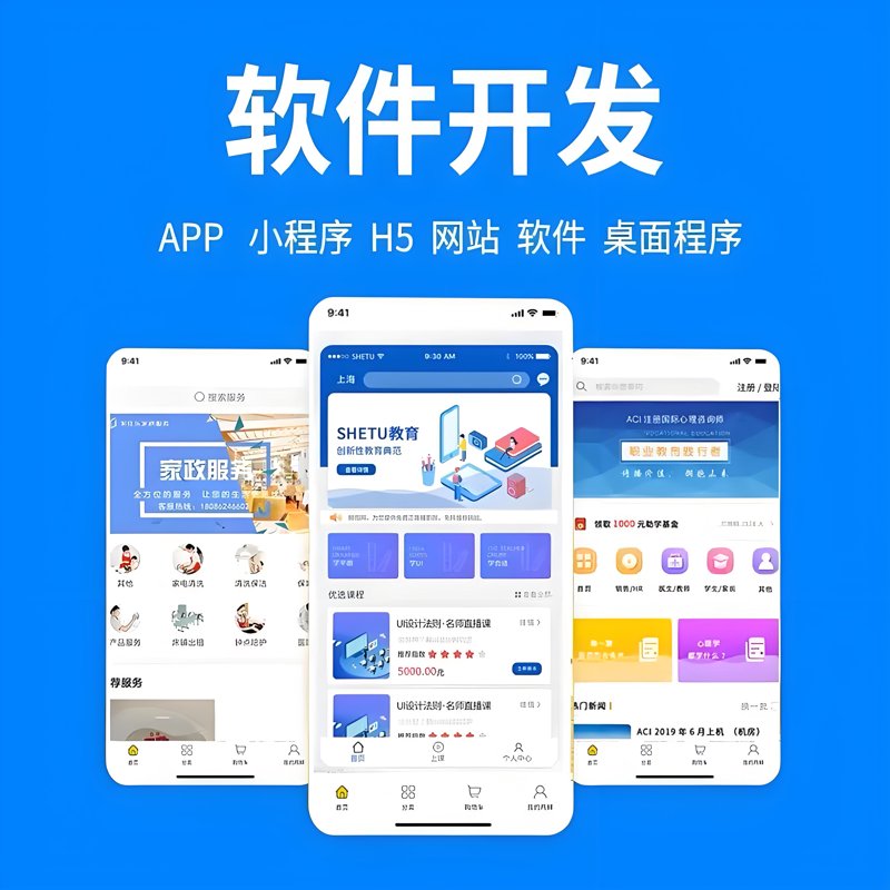 人工智能应用选购指南:让科技融入生活